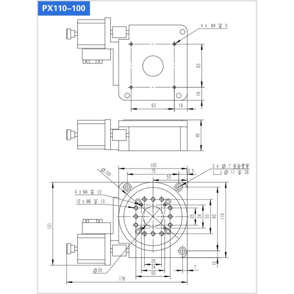 XYR Microscope Motorized Stage Multi Axis Displacement XY Axis Translation 360 ° Rotation