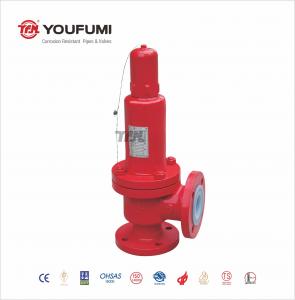 China Flanged Ss Spring Loaded Safety Relief Valve 2.5mm Corrosion Prevention on sale