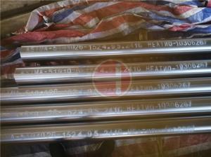 China ASTM A513 Type 5 1026  St52.3 CDS/DOM Steel Tubes For Hydraulic Components wholesale