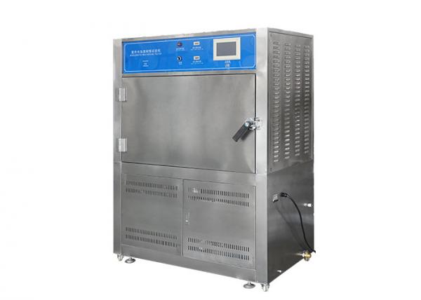 Quality SSR Control Accelerated Weather UV Test Machine For Paint Ink Paint / Resin /  Plastic for sale