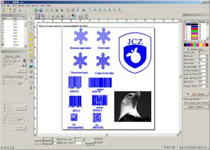 China EZCAD2 Co2 Laser Engraving Software for YAG Laser Machine , Red Pointer wholesale
