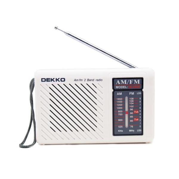 Quality AM FM Radio Receiver With 2 Band Radio Functionality And Compact 155 Times 45 Times 100mm Size For Easy for sale