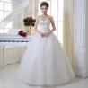Buy cheap Summer and autumn new bride wedding dress fashion bride wedding Bra Qi simple from wholesalers