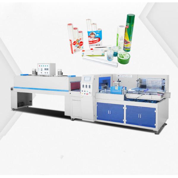 Reciprocating Shrink Wrap Packaging Machine Automatic Plastic Film Sealing