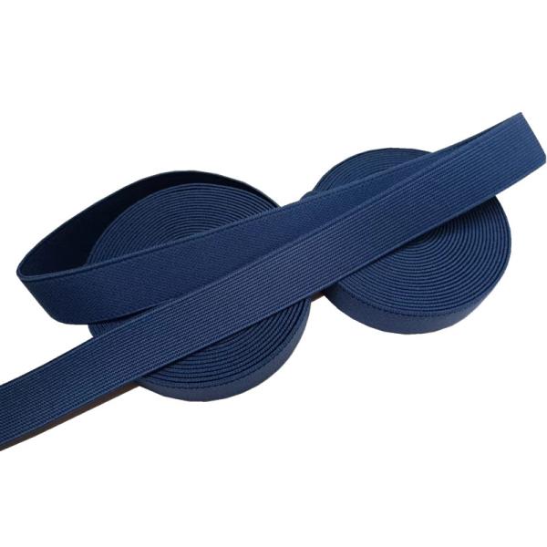 Brushed Polyester Elastic Webbing 25mm Elastic Band Dark Blue