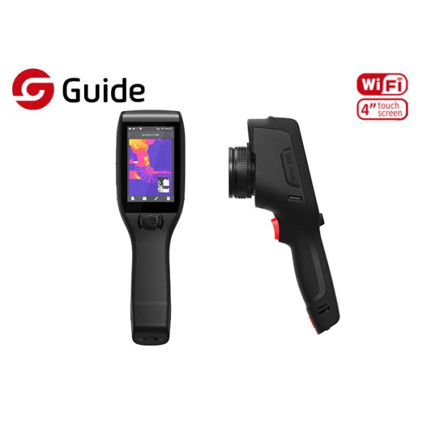 CE Approved 384X288 Handheld Thermal Imaging Camera With Powerful Analysis