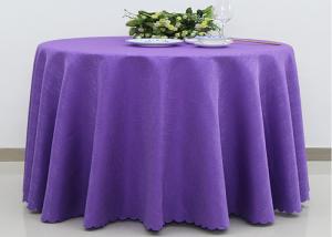 China Custom Ivory Round Decorative Linen Table Cloths Polyester Jacquard Fabric wholesale