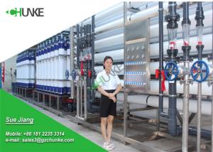 China Large Scale Seawater To Drinking Water Machine For Water Desalination wholesale