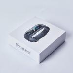 Smart Bracelet Electronics Packaging Box Paperboard Recycled Materials CMYK