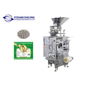 China Multifunction 1g - 100g Particle Packing Machine For Sachet wholesale