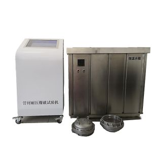 Pipe Pressure Blasting Hydraulic Testing Machine Pressure Piping