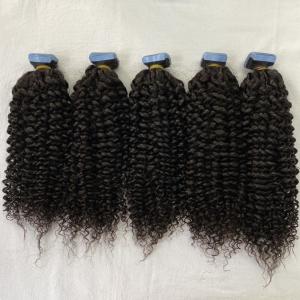 China Wholesale 100% Natural Raw Indian Curly Human Hair Extensions Virgin Kinky Tape in Hair Extension wholesale