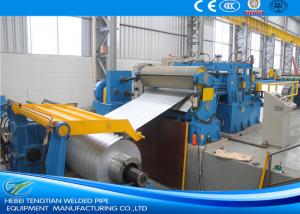 China 4x1600mm Automatic High Precision Steel Metal Slitting Machine /coil uncoiling slitting rewinding machine wholesale