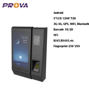 China Android Fingerprint Scanner Device With Fast Scanning &amp; Matching Speed wholesale