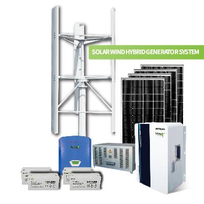 Quality 5KW VERTICAL AXIS WIND TURBINE SOLAR WIND HYBRID GENERATOR SYSTEM for sale
