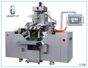 China Fish Oil Automatic Softgel Encapsulation Machine For Large Scale Production on sale