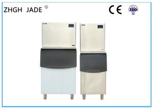 Split Type Instant Ice Cube Machine Water Cooling Mode For High Grade Cafe