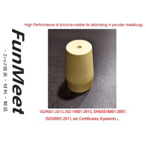 China Atomizing 96% Zirconia Ceramic Nozzle In Powder Metallurgy Industry on sale