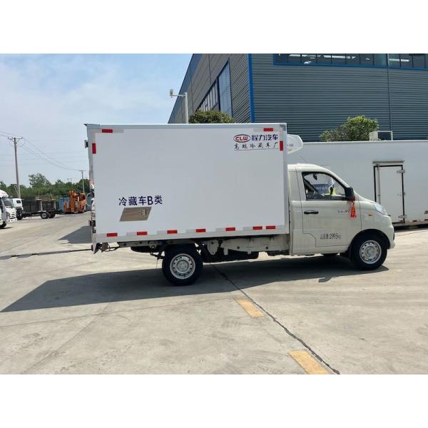 Gasoline Fuel FOTON Mini Refrigerated Truck 1 Ton For Food Transportation