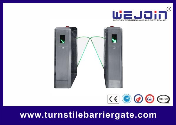 Quality Full Automatic Smart Security Access Control Turnstile Flap Gate 0.5s Opening Time for sale