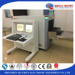 China White Dual View X Ray Security Scanner Two X Ray Generator Both 36mm Penetration wholesale