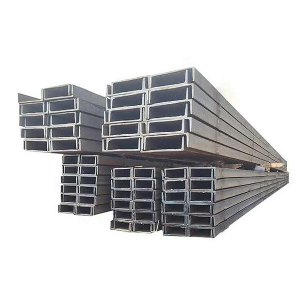 Quality Customized Width Structural Steel Profiles for Construction Application for sale