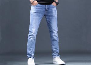 China Customise Woven Autumn Mens Denim Jacket And Jeans Pants Mens Blasting On Legs wholesale