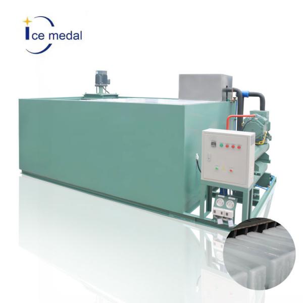 Quality 6KW Brand Compressor Clear Block Ice Machine Sculpture Block Ice Maker for sale