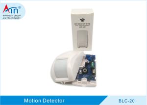 China Mini PIR Motion Detector , Curtain Pir Sensor Advanced Superhigh Detection Ability wholesale