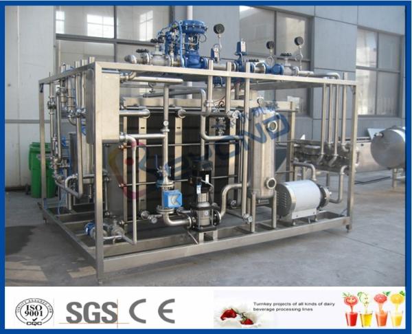 Quality Plc Touch Screen Milk Pasteurization Equipment With Plate Heat Exchanger for sale