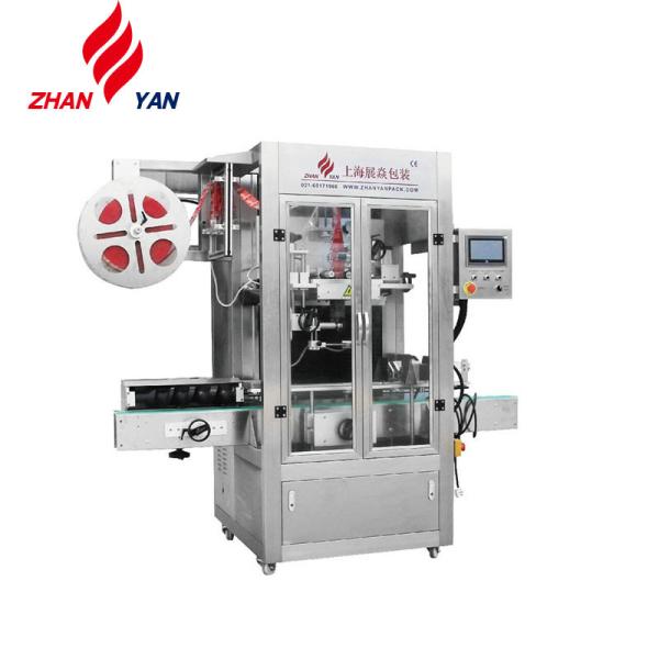 Quality Automatic Double Head Sleeve Label Inserting And Heat Shrink Packing Machine for sale