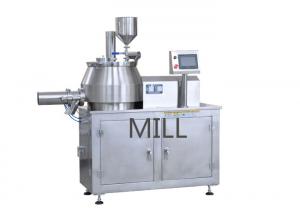 China Customized Pharma Granulation Machine Hlsg Rapid Mixer Granulator Super Mixer on sale