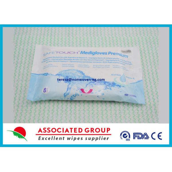 Medical Exfoliating Bath Gloves Patient Washing Body With Vitamin E