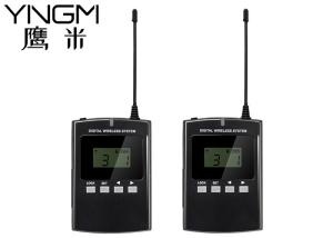 23 Channel 008B Dual Talk Wireless Audio Guide System 250KHz 823MHz