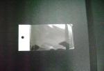 PE OPP CPP Side Seal Bag Making Machine 180pcs/min