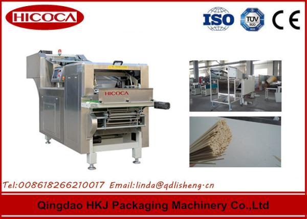 Quality High Performance Spaghetti Cutting Machine With Omron PLC And Touch Screen for sale