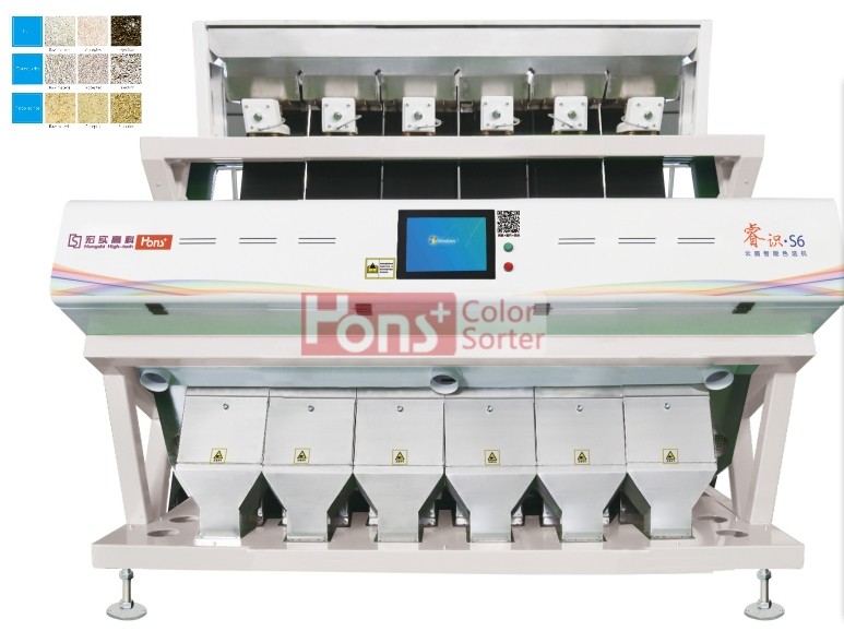 China Multi-function Color Sorter Machine For Plastic High Capacity 5.0~7.0Tons/Hour Made in China wholesale