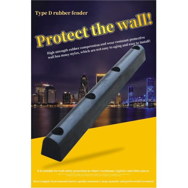 1/2" Thick Recycled Rubber Boat Mooring Fenders Kaishin Marine Dock Fenders