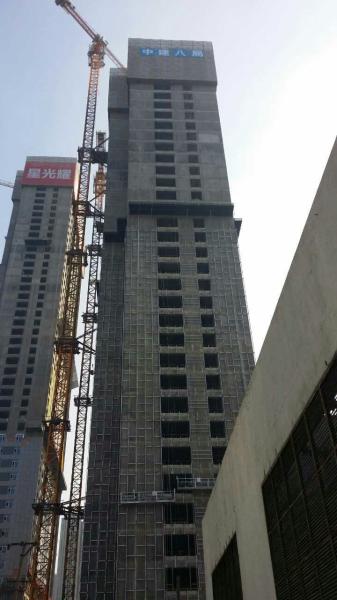 Quality 2~8m suspended platform / suspended cradle / gondola platform / suspended scaffolding for sale