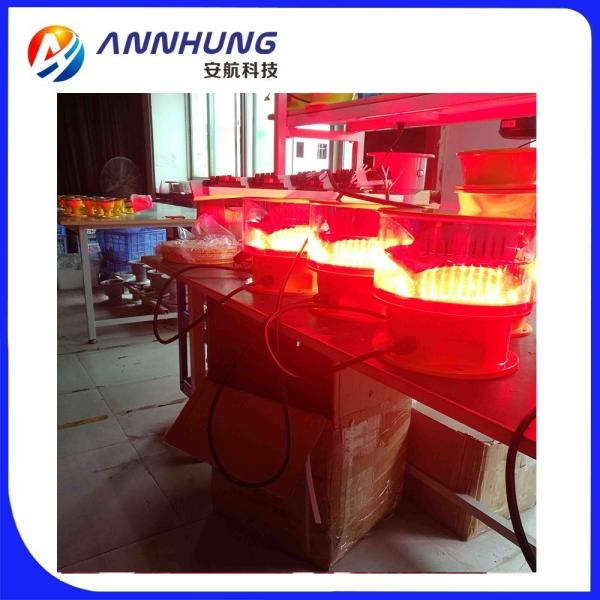 Quality High Bright Medium - intensity Aircraft Warning Light with GPS Function for sale