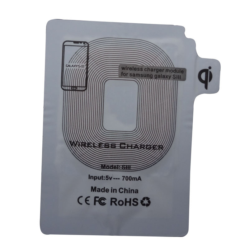 Wireless Charger Receiver,Wireless receiver,Wireless charging station receiver