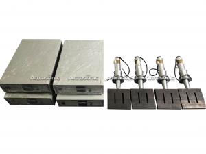 China 20kHz Ultrasonic Welding System For Ultrasonic Quilting Machine wholesale