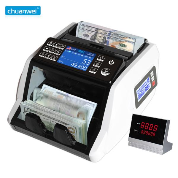 Quality Fake Note Detector And Mixed Denomination Money Counting Machine USD MG CIS for sale