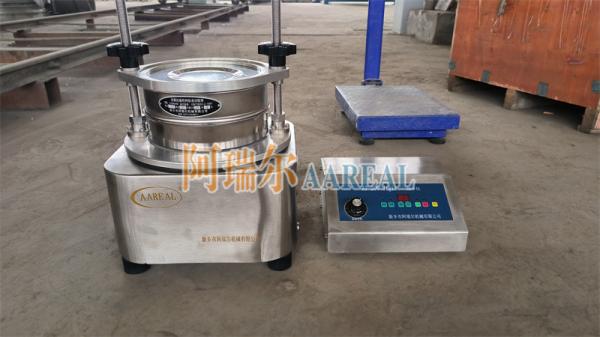 High Frequency 0~3mm Amplitude Electromagnetic Test Sieve Shaker For Particle