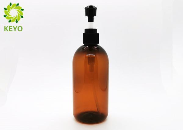 Quality 250ml Amber Color Empty Cosmetic Bottles / Shampoo Bottles With Self Lock Pump Cap for sale