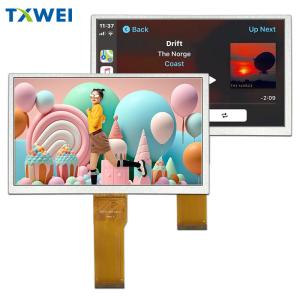 China 7-inch TFT LCD display 1024 * 600 dots 50 pin RGB interface HX8282A11 custom touch screen on sale