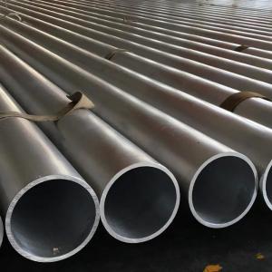 China 7075 t6 aluminium tube 7068 aluminium alloy tube 1mm 2mm 3mm aluminium seamless pipe wholesale
