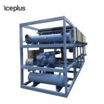 Strong Frame Block Ice Making Machine Clean Sanitary Clear Ice Block Machine