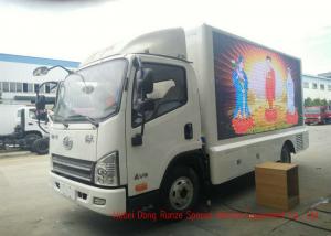 China FAW Digital Mobile LED Billboard Truck Three Side For Road Show / Live Broadcasting on sale