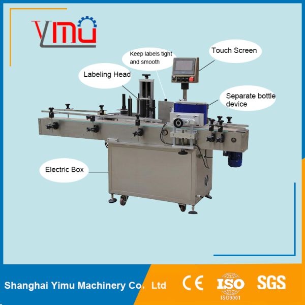 330ml 500ml Round Bottle Labeling Machine For Essential Oil